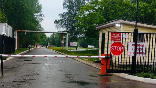Въезд на территорию предприятия