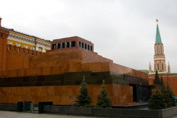 Мавзолей Ленина в Москве