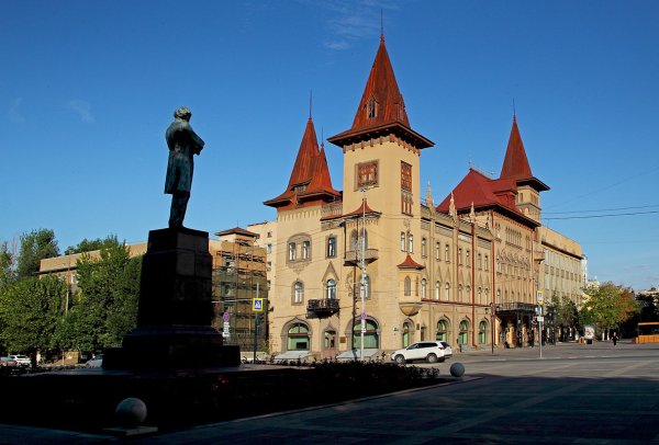 Консерватория Саратов