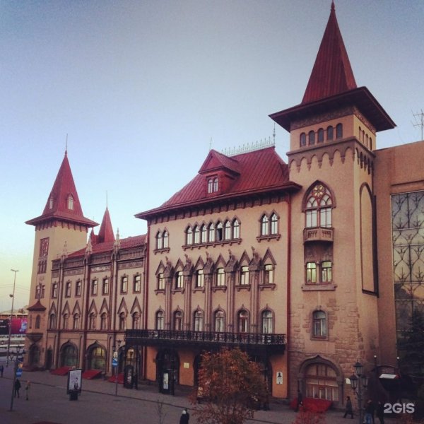 Город Саратов консерватория