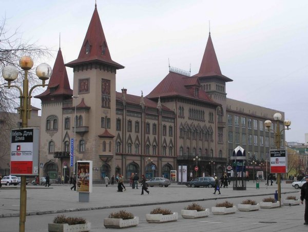 Консерватория Саратов