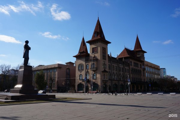 Вечерний Саратов консерватория
