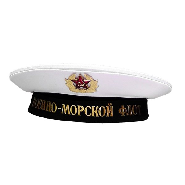 Бескозырка белая Черноморский флот