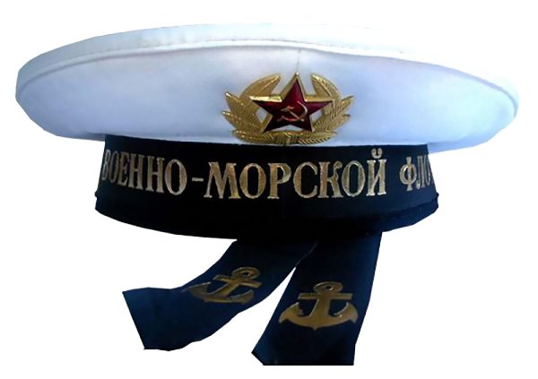 Бескозырка Балтийский флот
