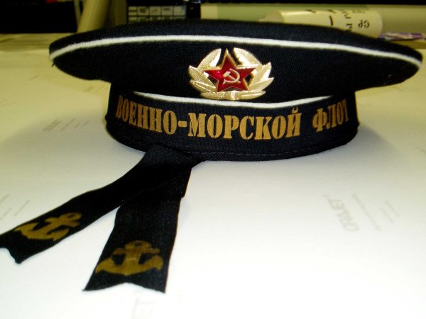 Бескозырка ВМФ размер 57