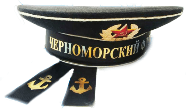 Бескозырка ВМФ Севастопольская