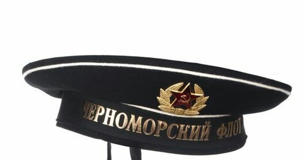 Бескозырка матроса Матросская Бескозырка