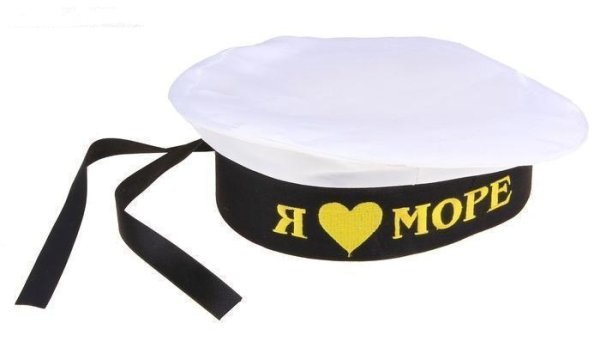 Детская Бескозырка МХ-кс36 60