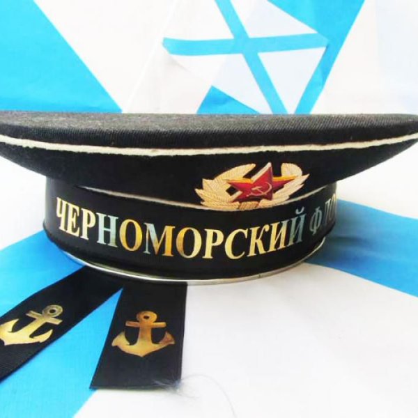 Бескозырка белая Черноморский флот