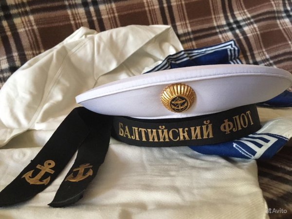 Бескозырка Балтийский флот