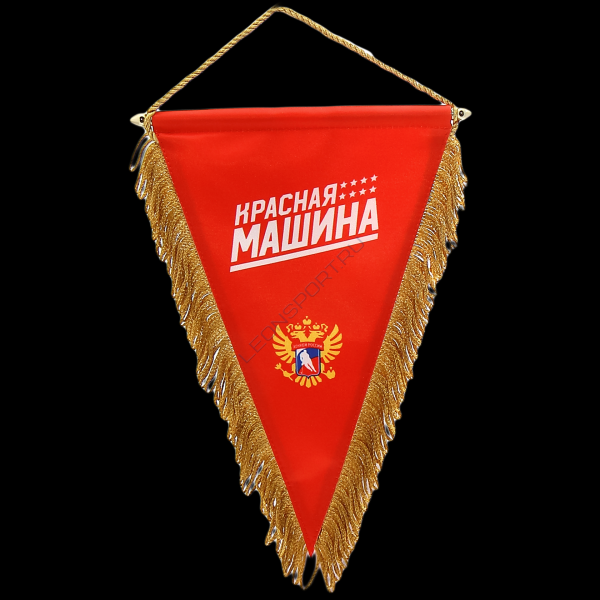 Вымпел красный f2ma939100