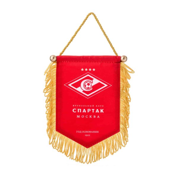 Вымпел Спартак 15см