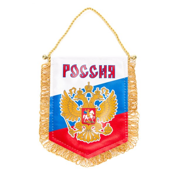 Вымпел флаг России