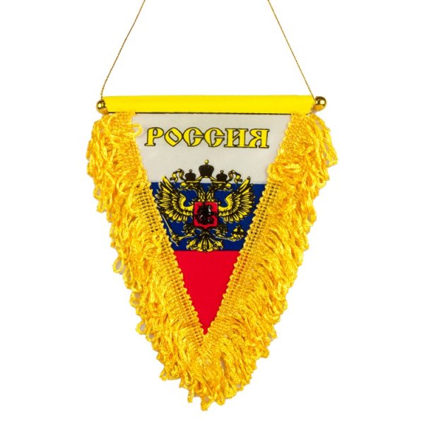 Вымпел МТЗ треугольник