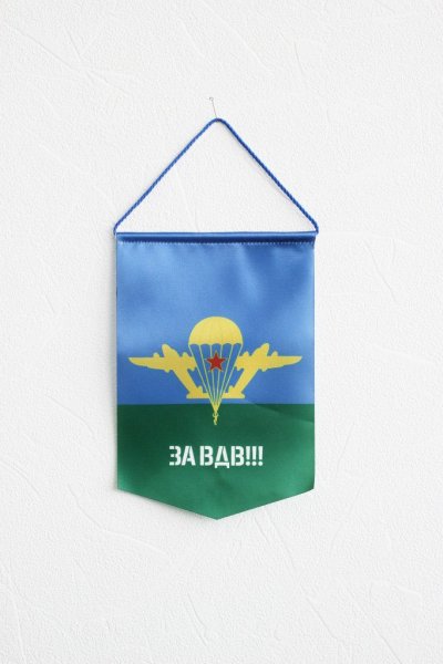 Вымпел макет