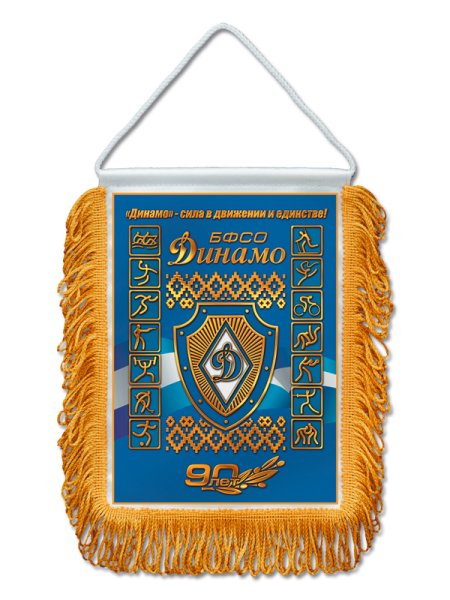 Вымпел автомобиля ГАЗ