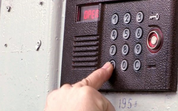 Домофон СССР барьер 31