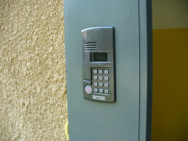 Домофон секрет 999