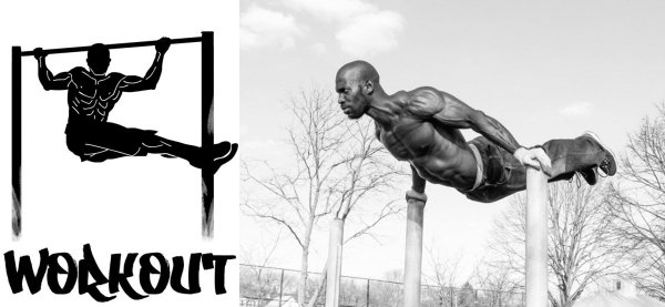 Street Workout надпись