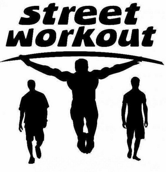 Воркаут Street Workout
