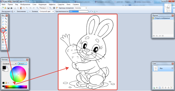 Рисование в Paint Tool Sai