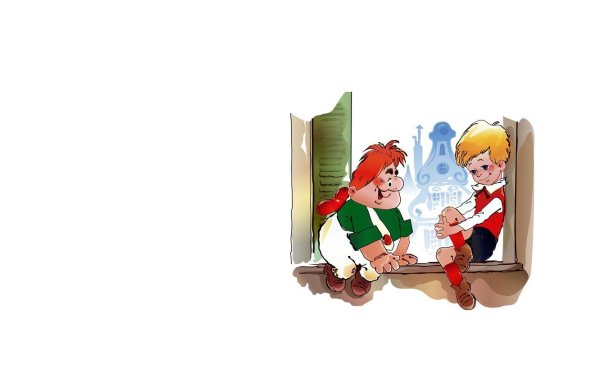 Малыш и Карлсон на прозрачном фоне
