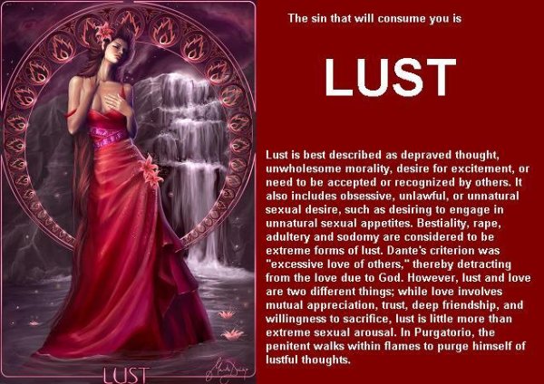 Смертных грехов похоть