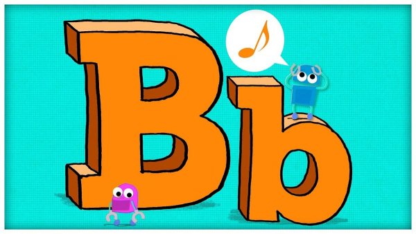 Английская буква b