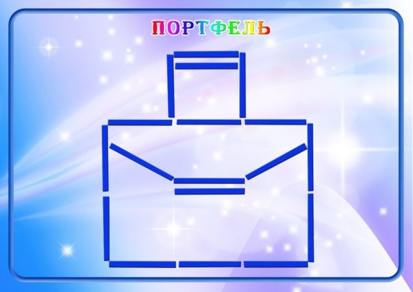 Фигуры из счетных палочек