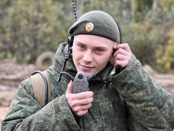 Форма связистов