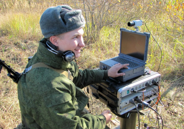 Военный Связист