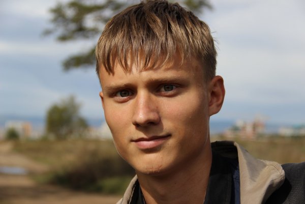 Обычный парень