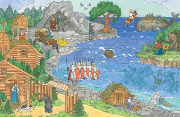 Замок Тридевятого царства Иван Царевич