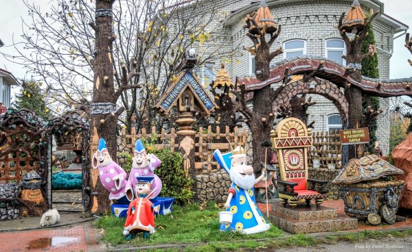 Парк Тридевятое царство в Брянске