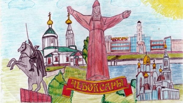 Монумент матери Чебоксары рисунок