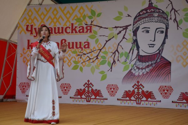Культура Чувашского края