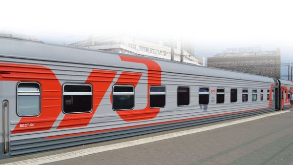 Вагон РЖД 61 4194