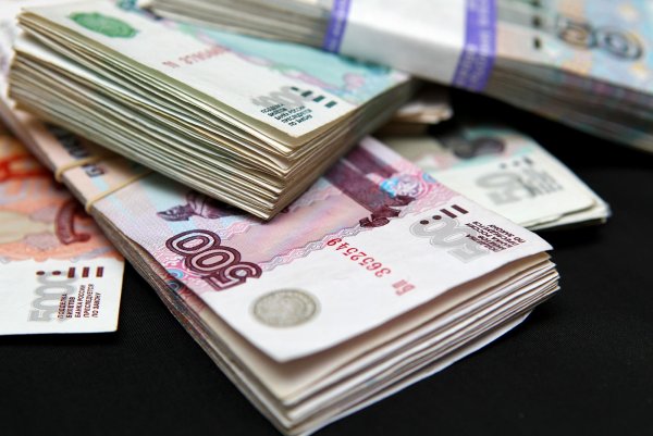Заработная плата деньги