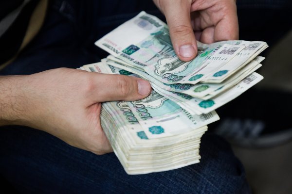 Повышение зарплаты