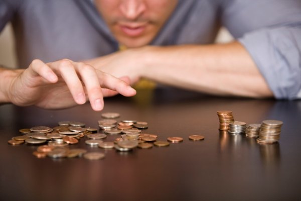 Маленькая зарплата