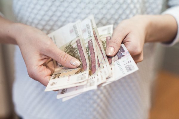 Деньги зарплата