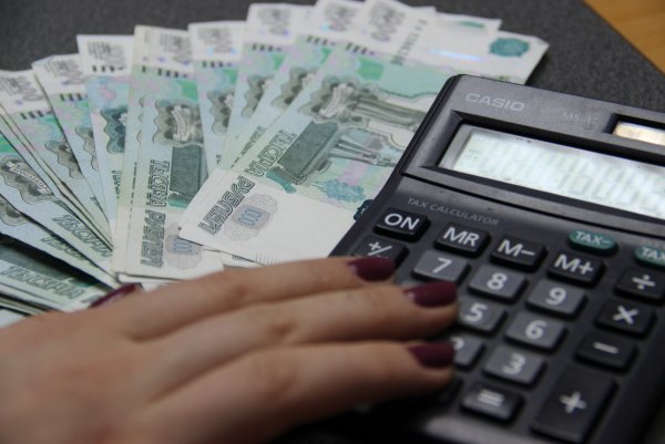 Оплата труда