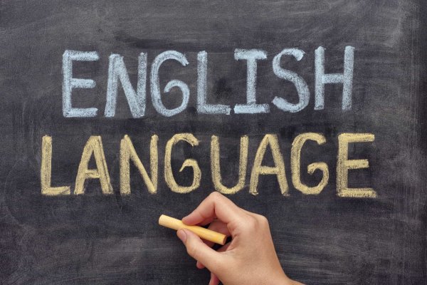 The English language