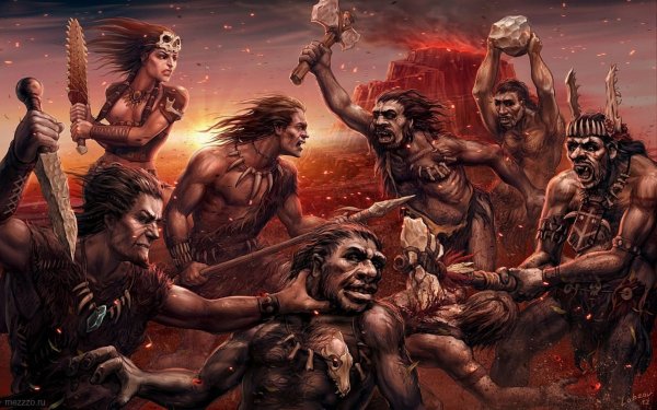 Первобытные люди у костра в пещере