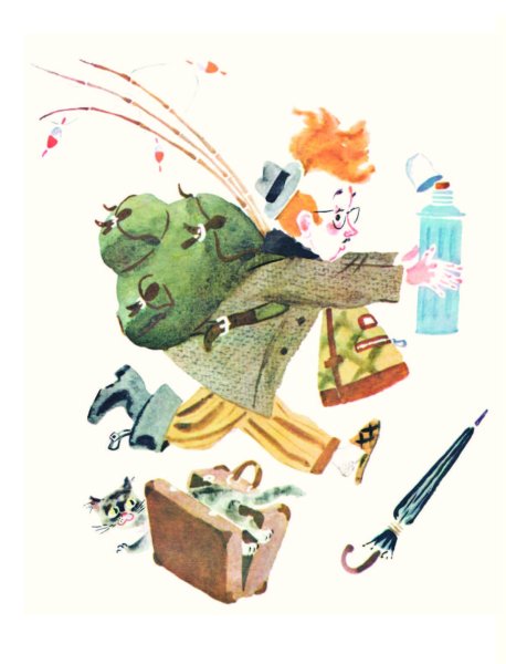 Иллюстрации к произведениям Маршака для детей