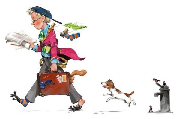 Человек рассеянный с улицы Бассейной