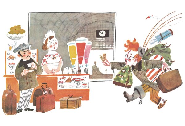 Маршак рассеянный с улицы Бассейной