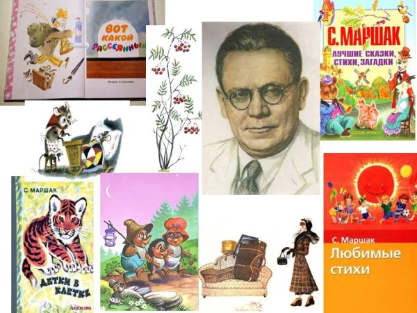 Портреты Маршак. Чуковский Михалков Барто
