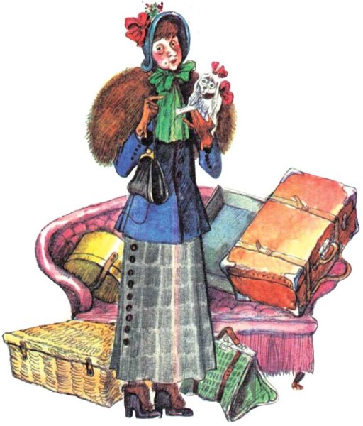 Самуил Маршак багаж