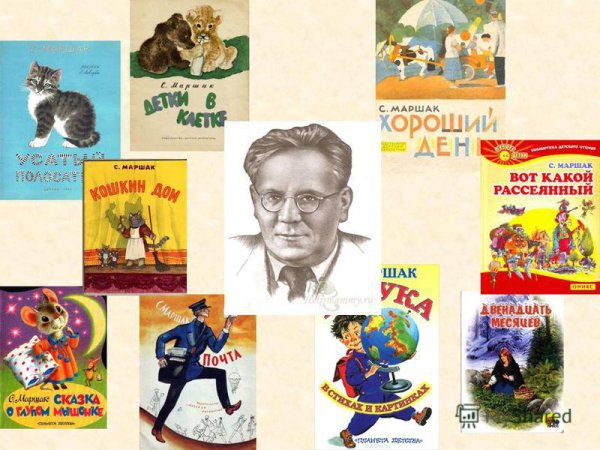 Маршак портрет писателя для детей